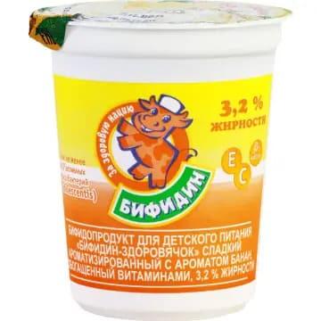 «Бифидин».